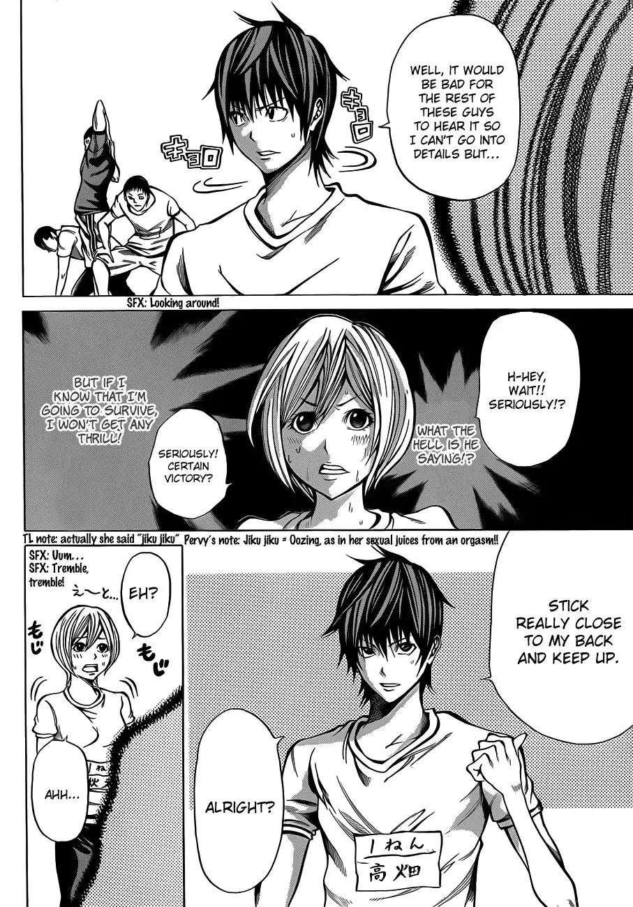 Kamisama no Iutoori Chapter 17 23